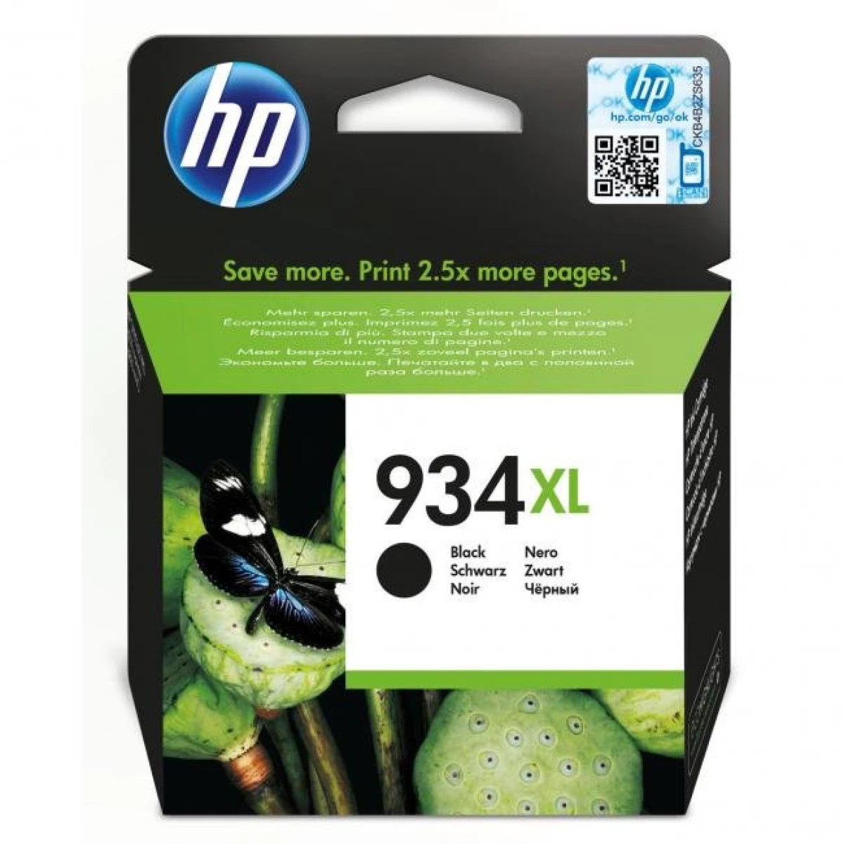 Atramentová náplň HP C2P23AE HP 934XL black XL (1.000 str.) pre OfficeJet Pro 6230/6830